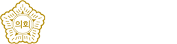 Geumsan-Gun Council