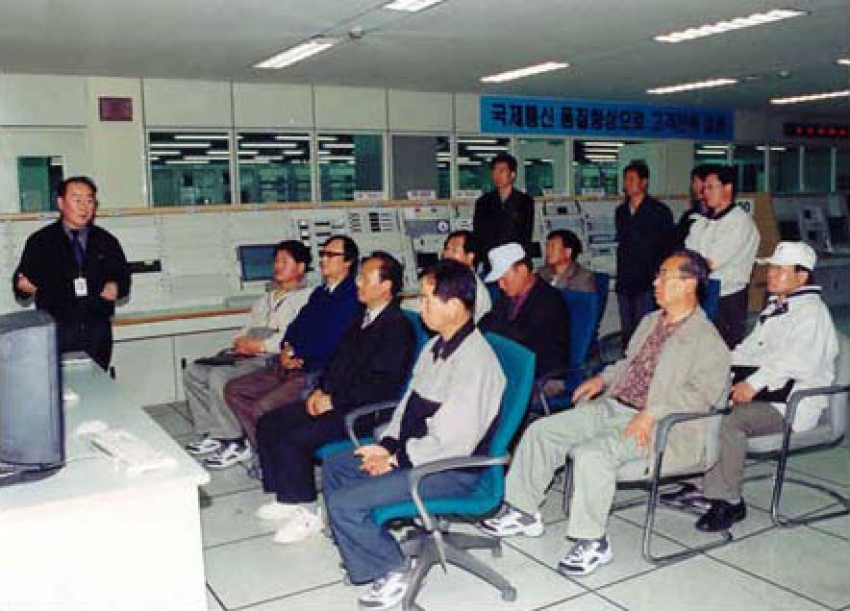 금성위성통신 방문_0