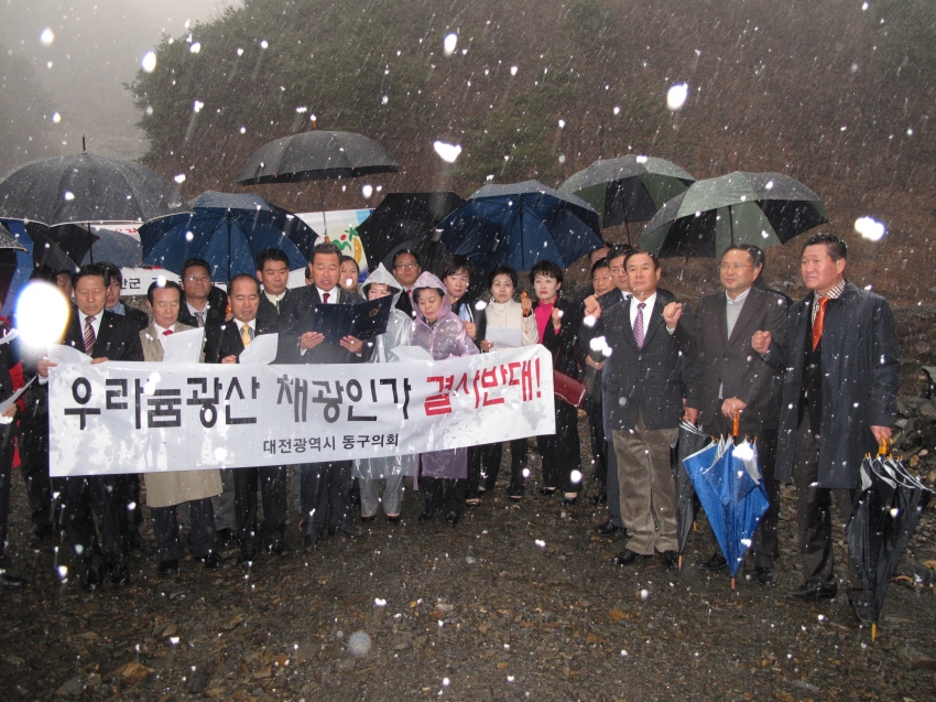 성명서_0