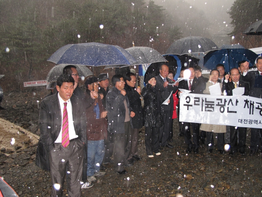 성명서_1