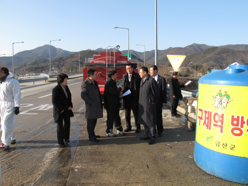 구제역 방역초소 위문 격려_2