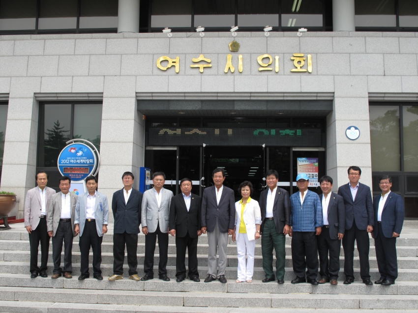 여수시의회 방문_1