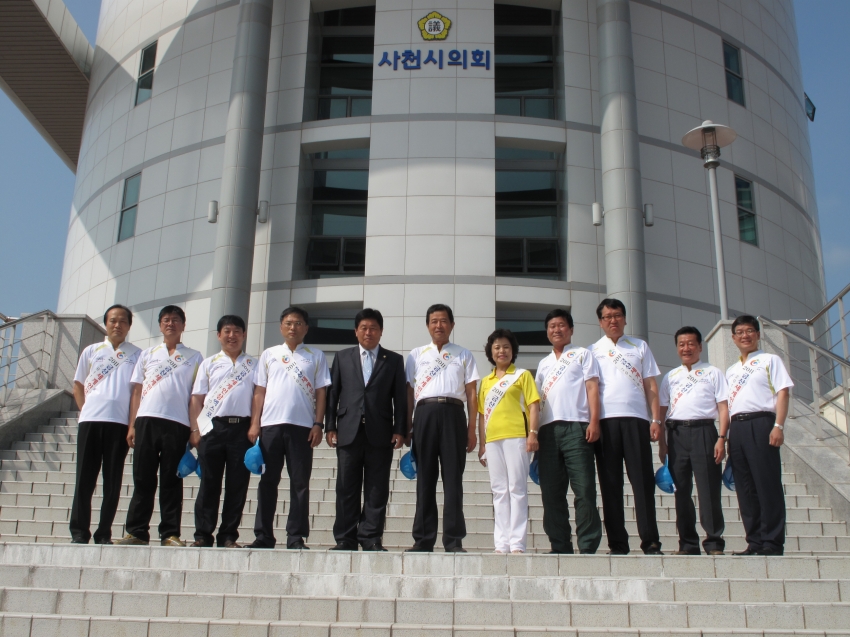 남해군의회, 사천시의회 방문 엑스포 홍보_6