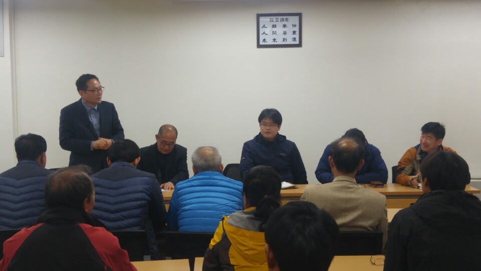 서울 가락시장 현지 벤치마킹 및 간담회