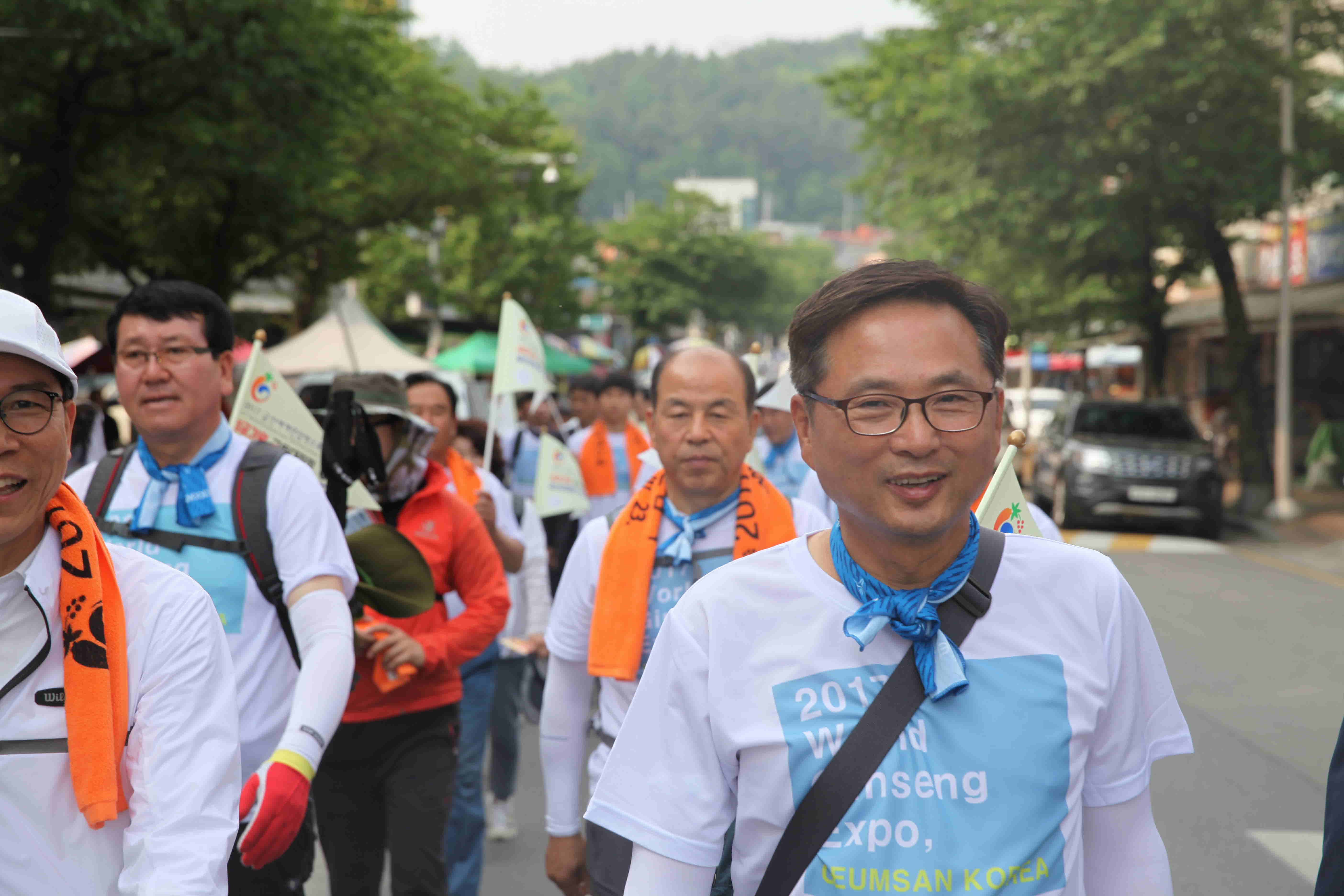 2017금산세계인삼엑스포 성공기원 국토대장정 출발
