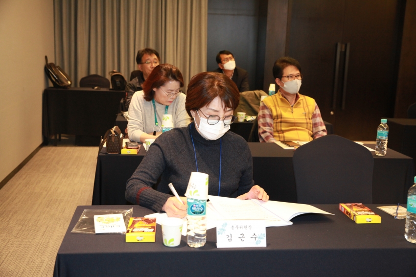 금산군의회 의원 및 직원 특별연수_7