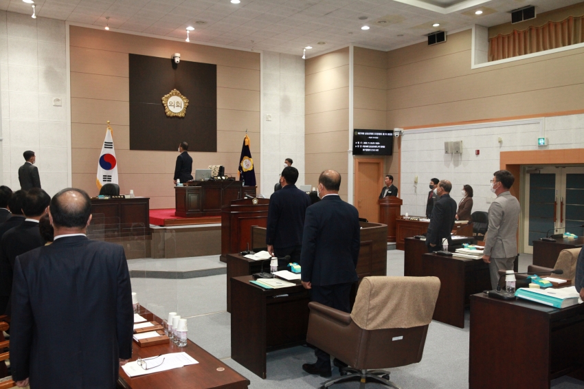 제278회 금산군의회 제2차 정례회_0