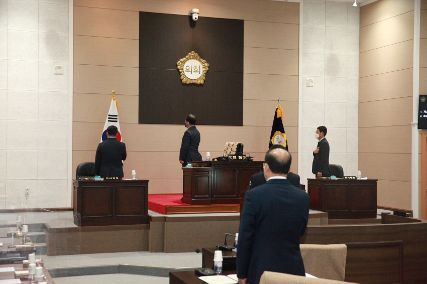 제279회 금산군의회 임시회_1