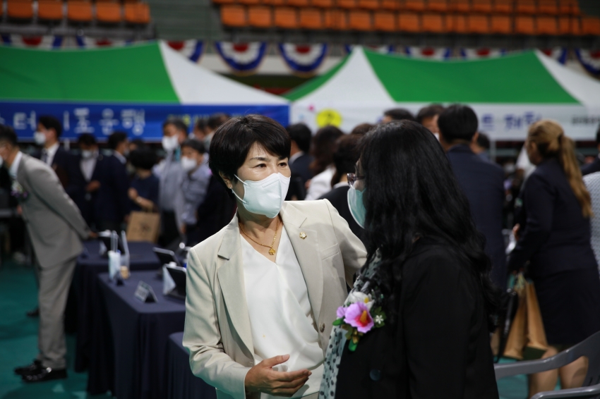 금산 AI교육 특화도시 선포식 및 AI교육 축제_3