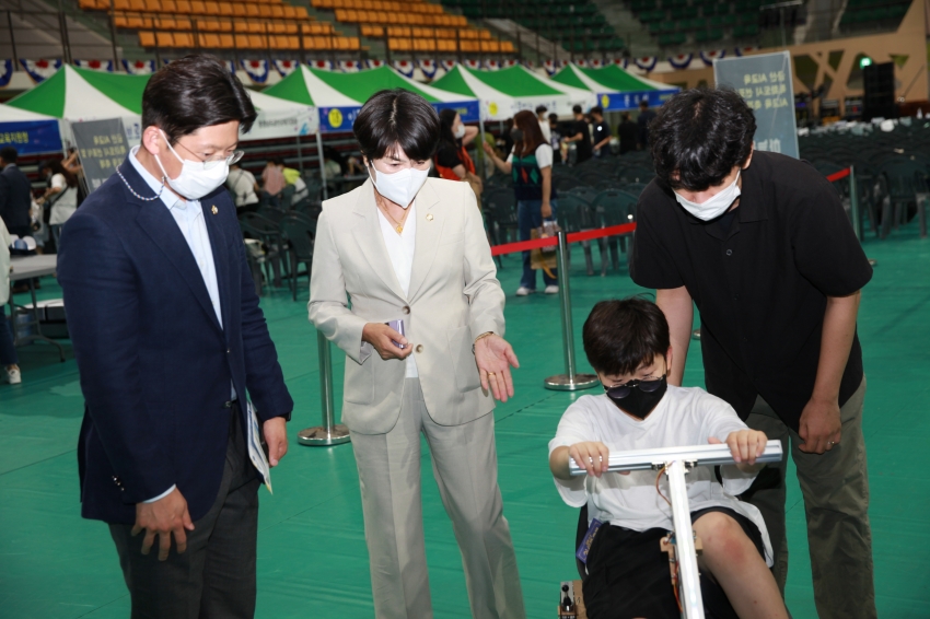 금산 AI교육 특화도시 선포식 및 AI교육 축제_4