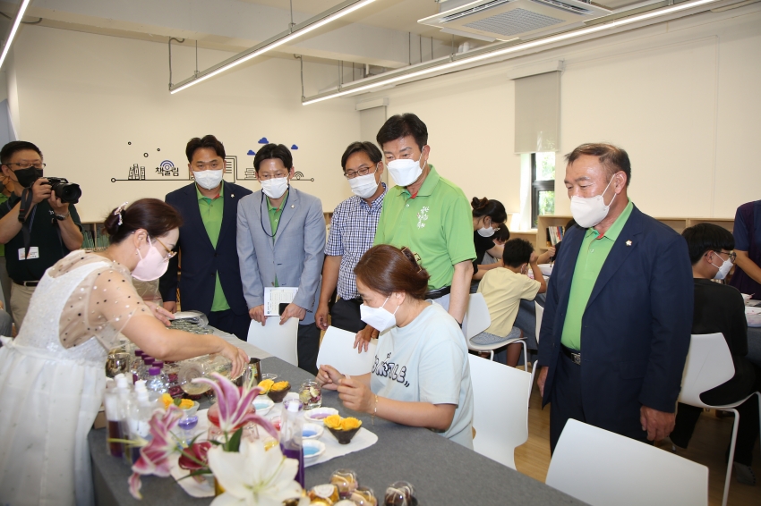 제3회 금산청소년 농촌체험학습 한마당_1