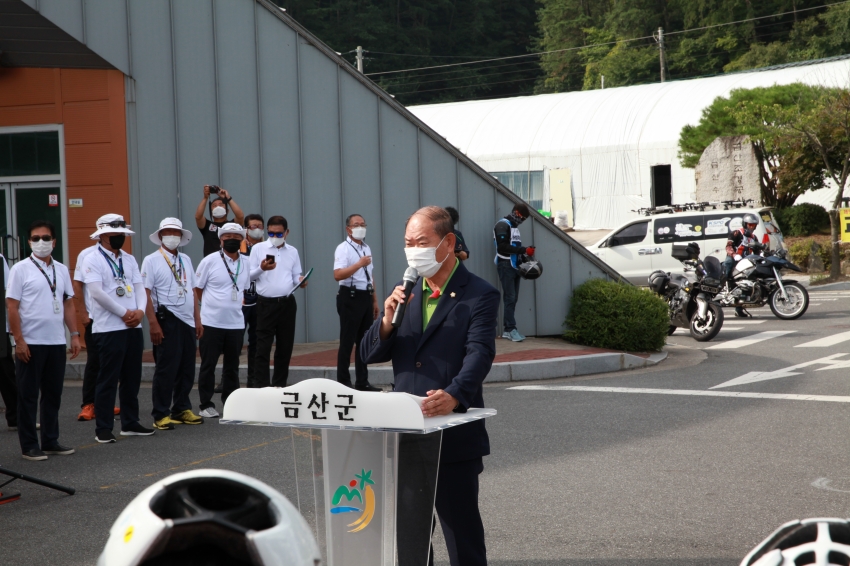 제51회 문화체육관광부장관기 전국학생사이클대회_0