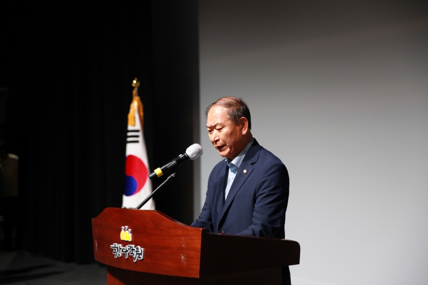 제2회 금산군청소년 정책제안대회(7월 15일)_0