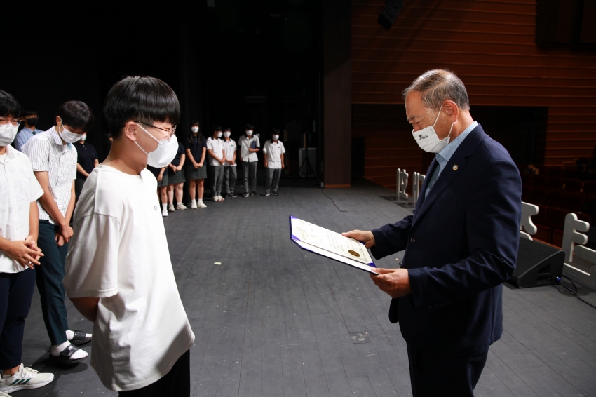 제2회 금산군청소년 정책제안대회(7월 15일)_1