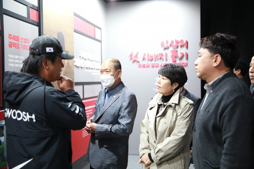 2022풍기엑스포 현지시찰(10월 17일)_0
