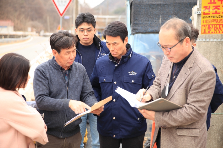 경제산업위원회 현장행정_1