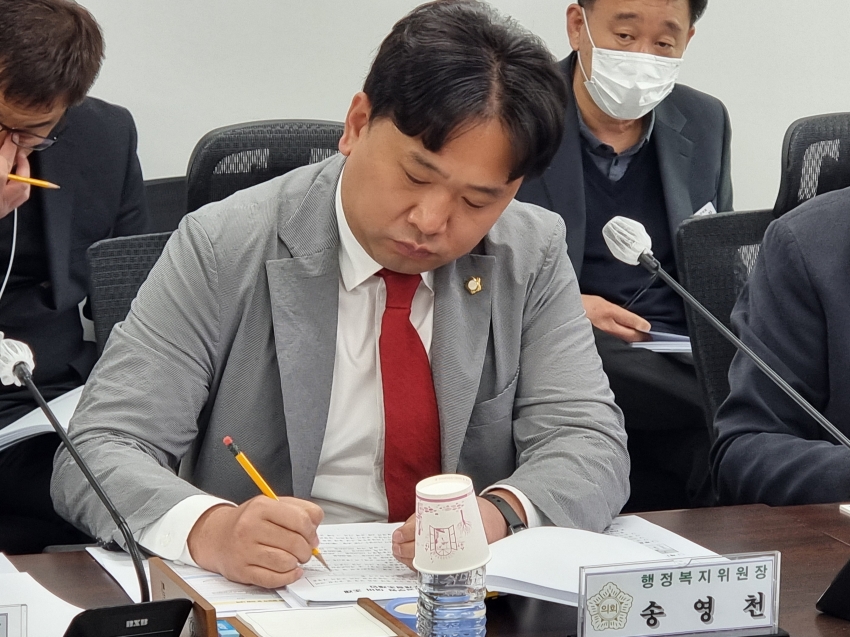 제300회 임시회를 위한 의원간담회_5