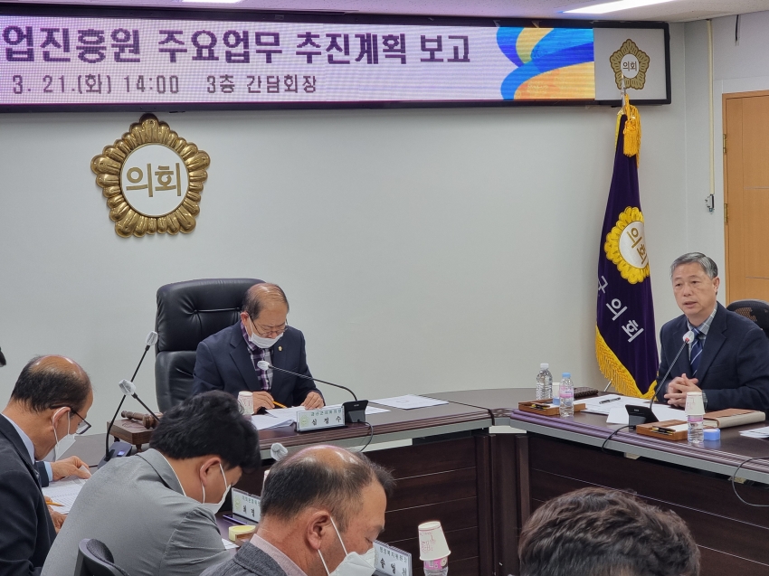 제300회 임시회를 위한 의원간담회_8