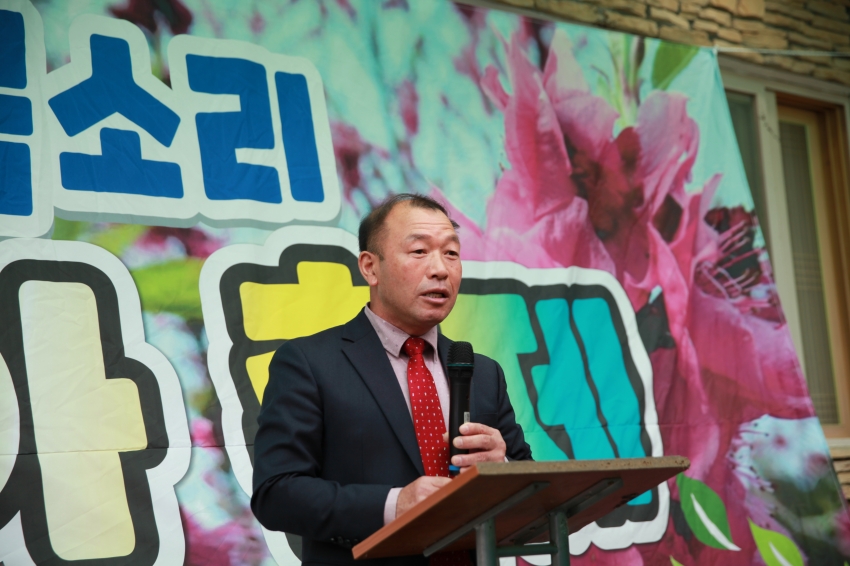 제3회 목소리 개복숭아 축제_1