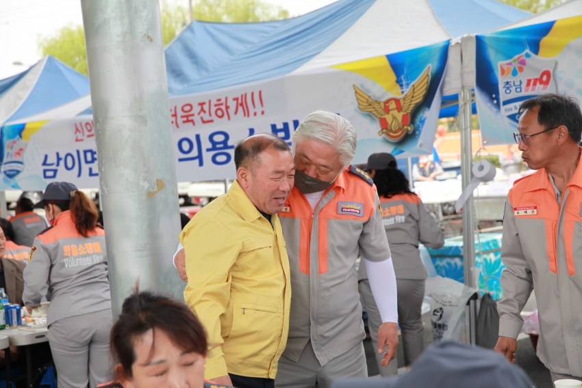 제2회 의용소방대의 날 기념식_1