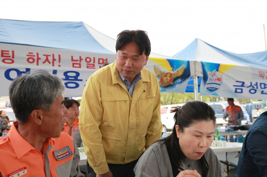 제2회 의용소방대의 날 기념식_0