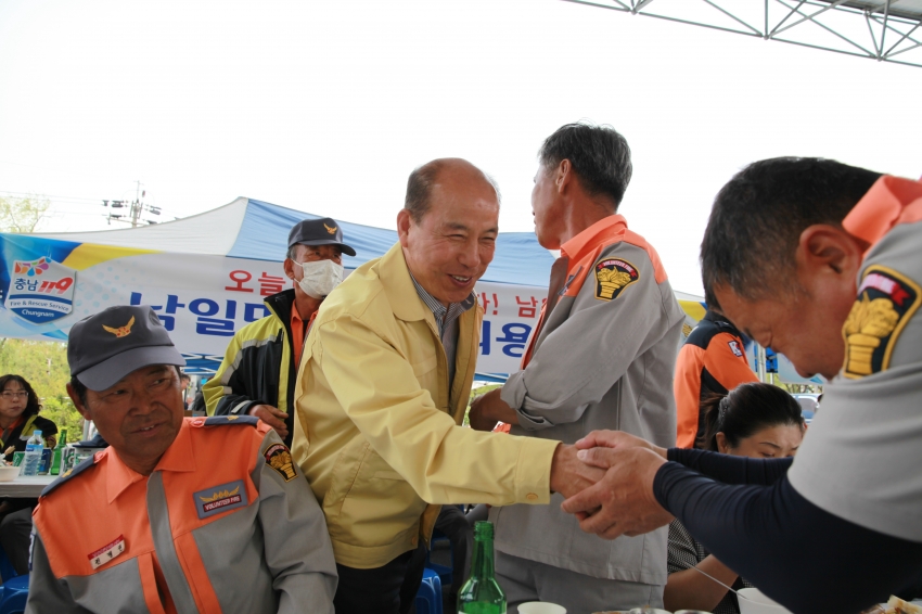 제2회 의용소방대의 날 기념식_1