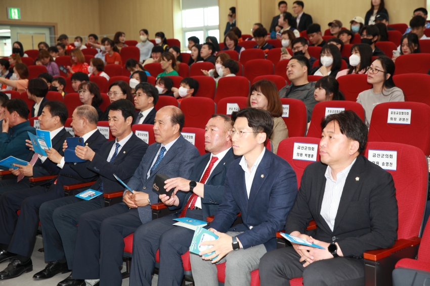 2023 세계문화어울림 축제_7