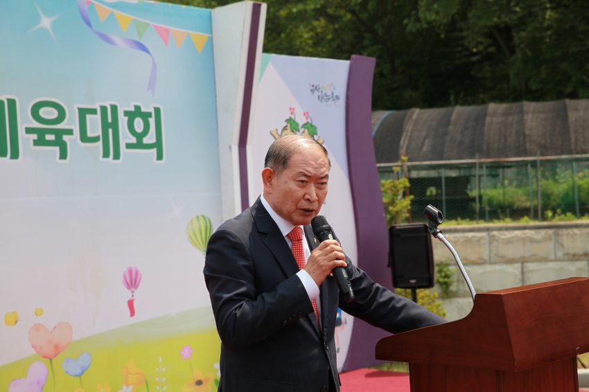 제16회 군북면 화합 체육대회_0