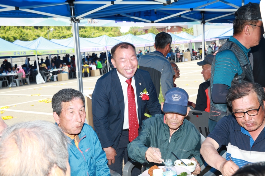 제16회 군북면 화합 체육대회_6
