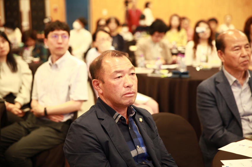 2023 책 읽는 금산 올해의 책 선포식_2