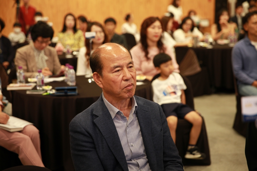 2023 책 읽는 금산 올해의 책 선포식_4