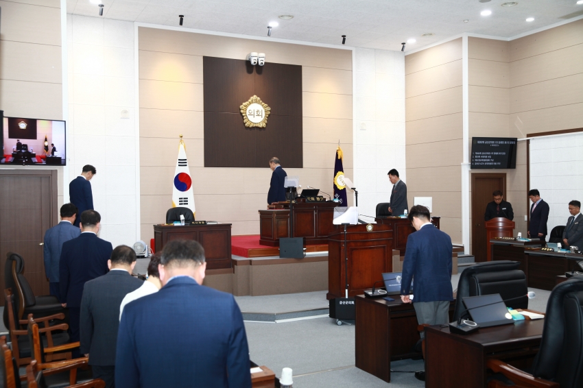 제302회 금산군의회 1차 정례회_1