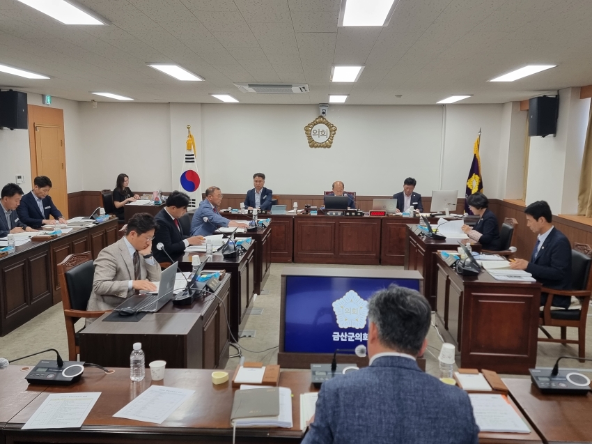 제9대 금산군의회 첫 행정사무감사(6월 22일까지)_0