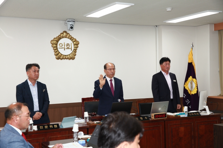 제9대 금산군의회 첫 행정사무감사(6월 22일까지)_1