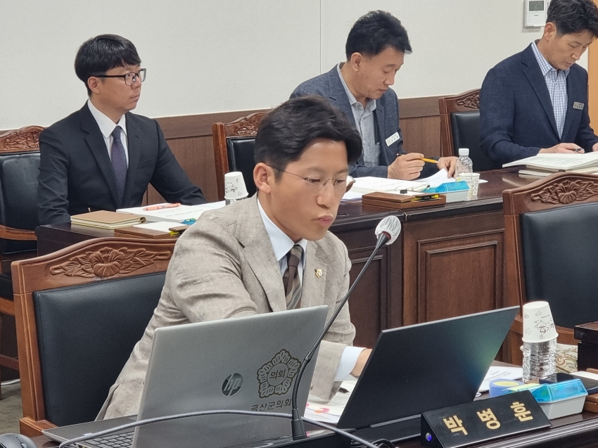 제9대 금산군의회 첫 행정사무감사(6월 22일까지)_3