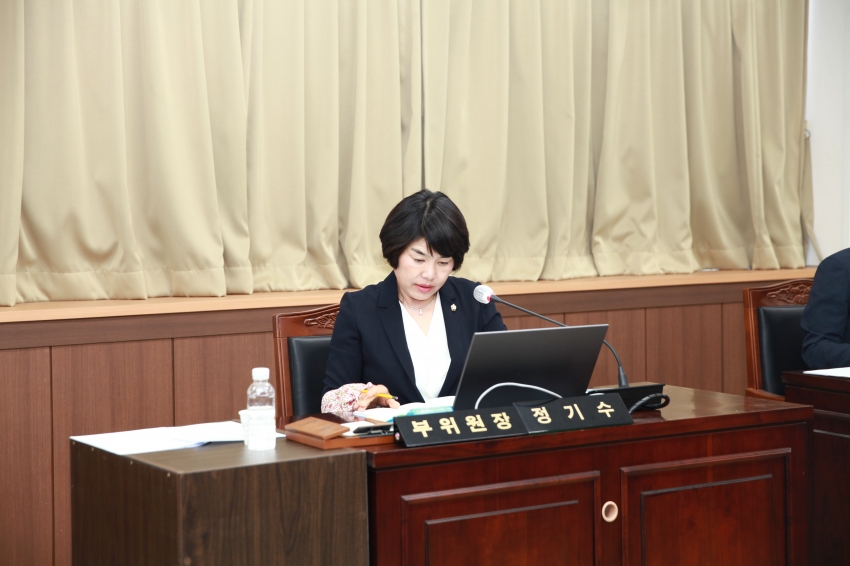제9대 금산군의회 첫 행정사무감사(6월 22일까지)_5