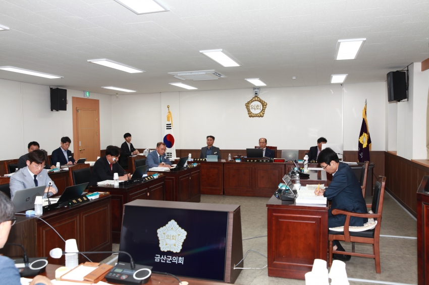 금산군의회 행정사무감사 5일차_0