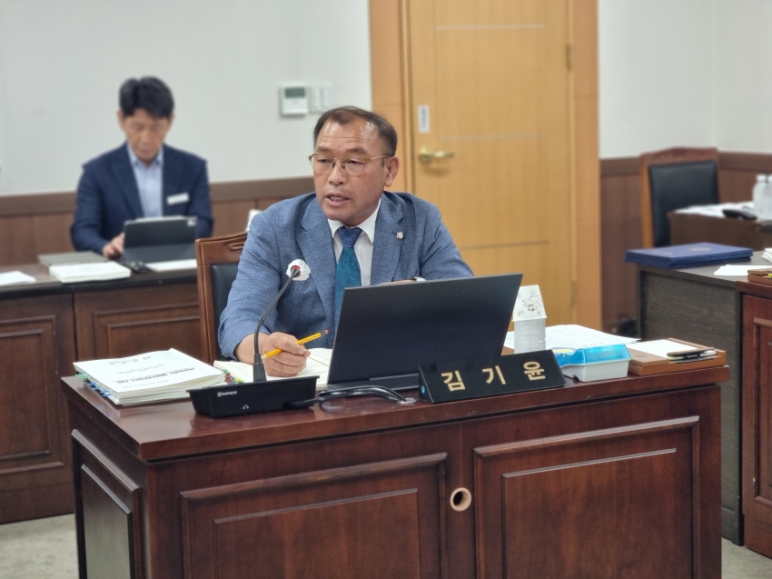 금산군의회 행정사무감사 5일차_1