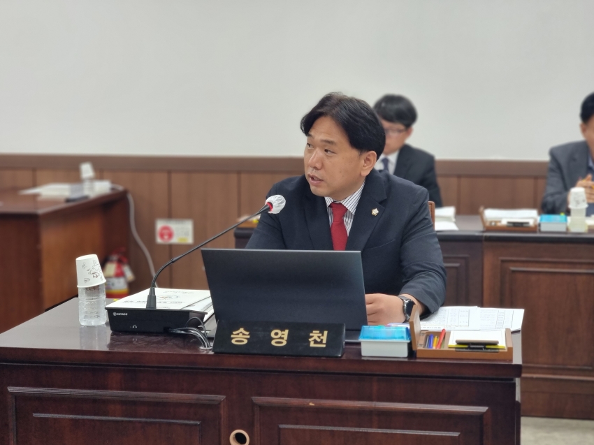 금산군의회 행정사무감사 5일차_3