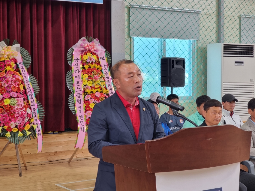 제3회 금산삼계탕축제배 클럽대항 축구대회_1