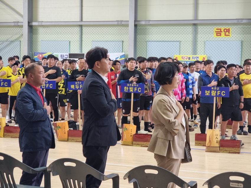 제3회 금산삼계탕축제배 클럽대항 축구대회_2