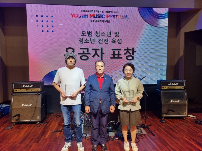 청소년 뮤직페스티벌_2