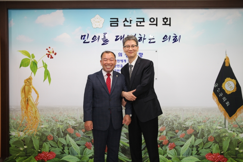 중부대 총장 축하 방문 및 미팅_0