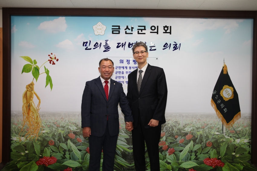 중부대 총장 축하 방문 및 미팅_3