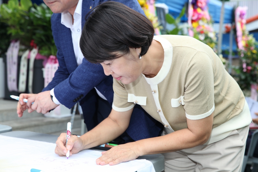 남이보석 작은도서관 개관식_6