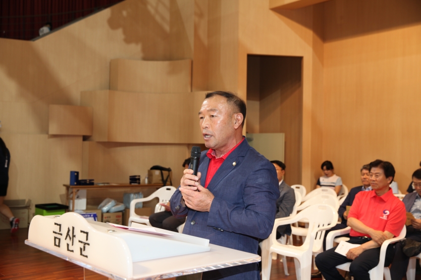 제13회 금산인삼배 전국배드민턴 대회_0