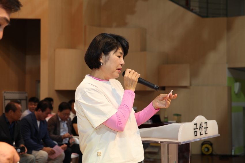 제13회 금산인삼배 전국배드민턴 대회_3