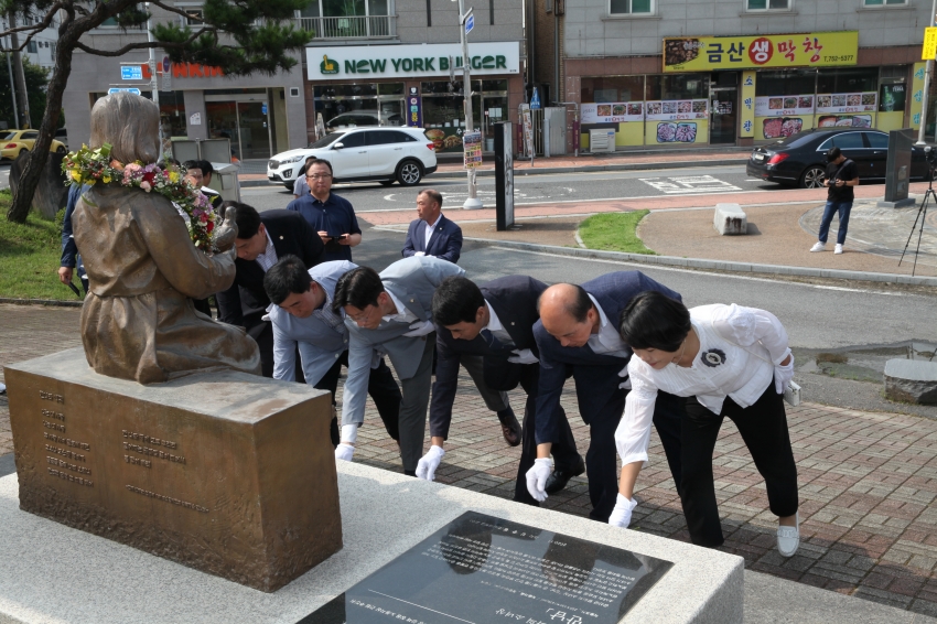 제2회 일본군 위안부 피해자 기림의 날 기념식_3