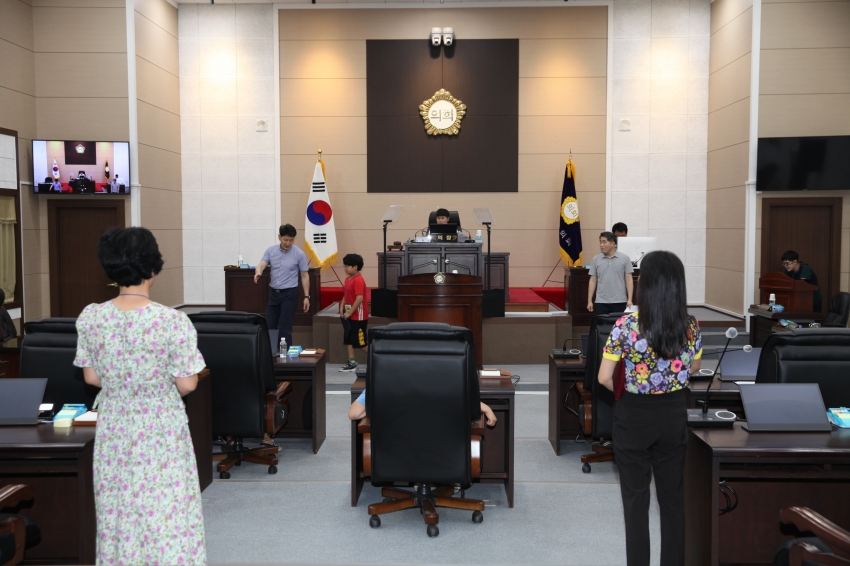 입법기관 탐방 및 체험 시간 _0