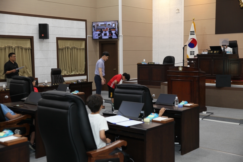 입법기관 탐방 및 체험 시간 _1